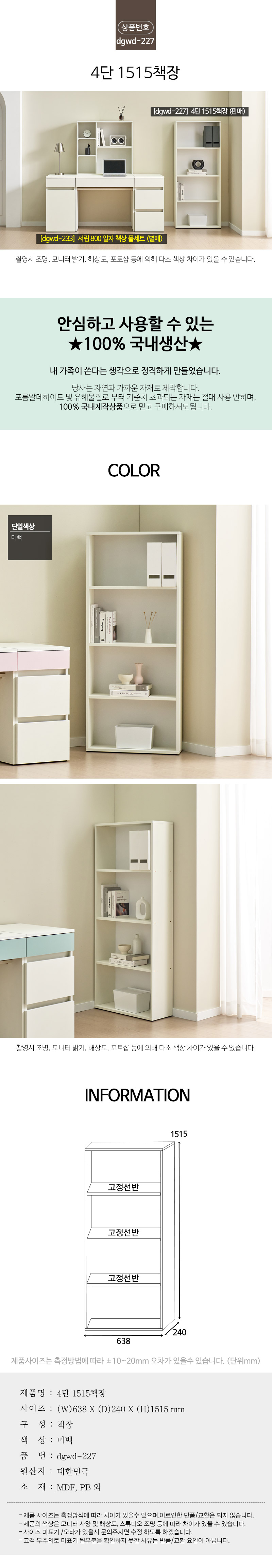 D7O5z95KTh-1.jpg