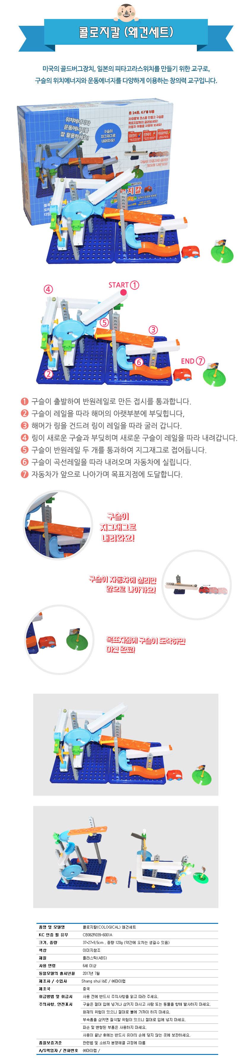 제목 없음-4.png