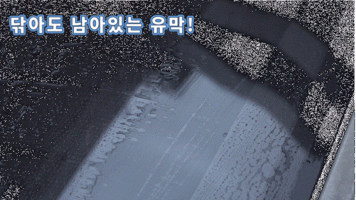 007-1.gif