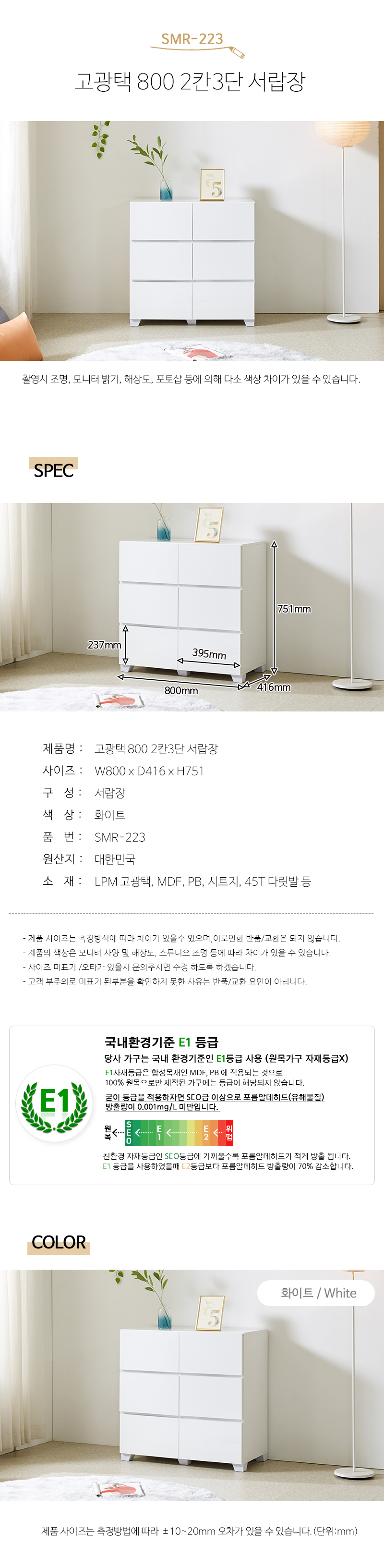 u805b5bjs4-1.jpg