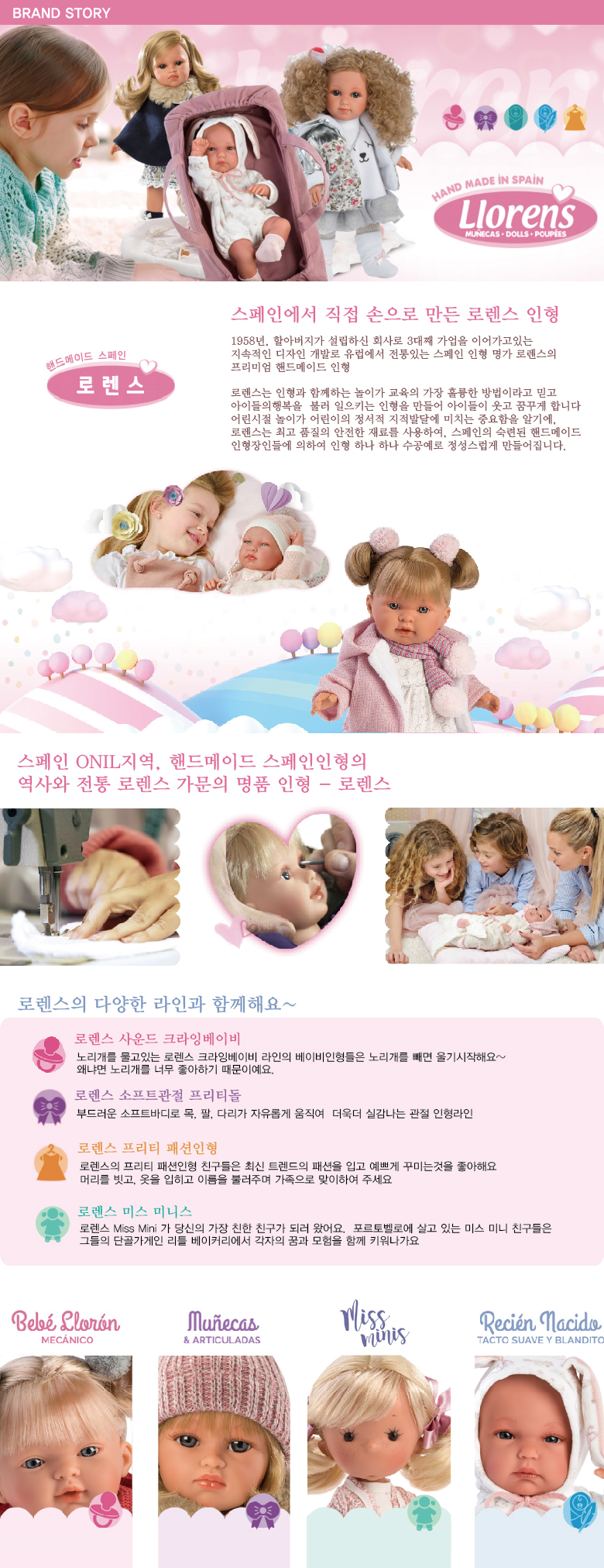 제목 없음-23.png