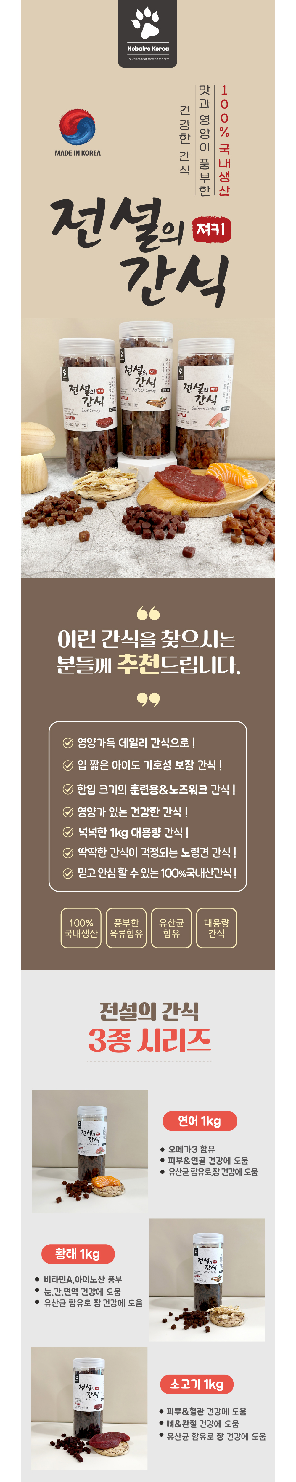 a79bfe4c4b48833d82b9499450cc7d1f-1.jpg