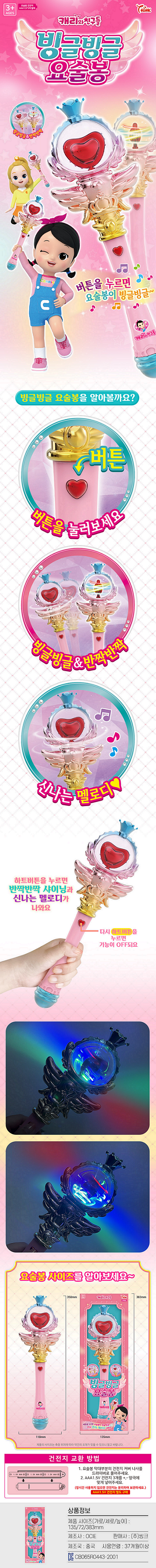 제목 없음-123.png