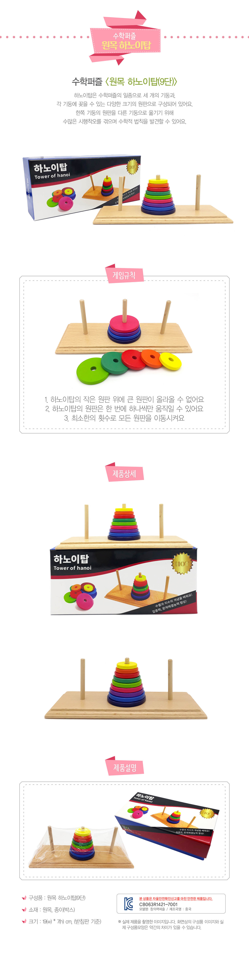 제목 없음-11.png