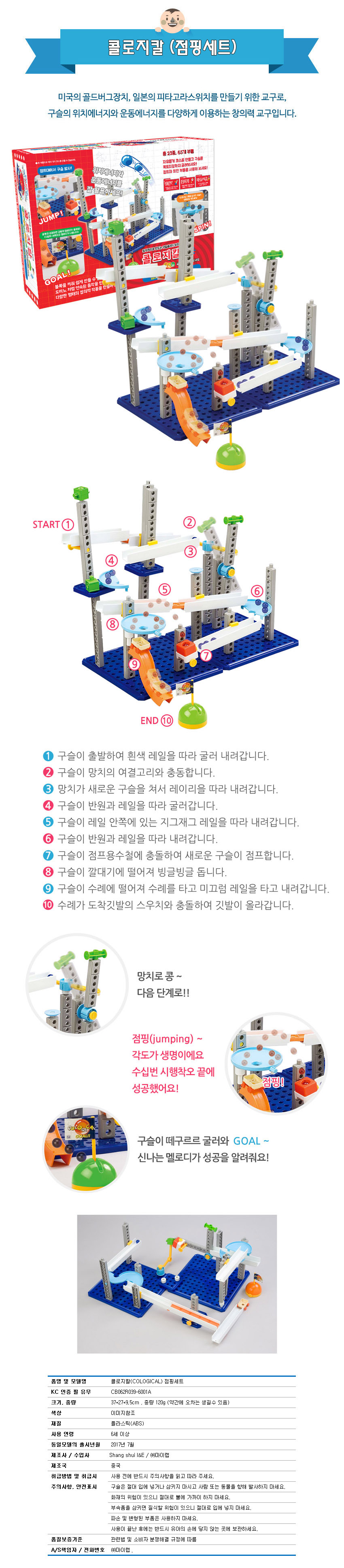 제목 없음-6.png