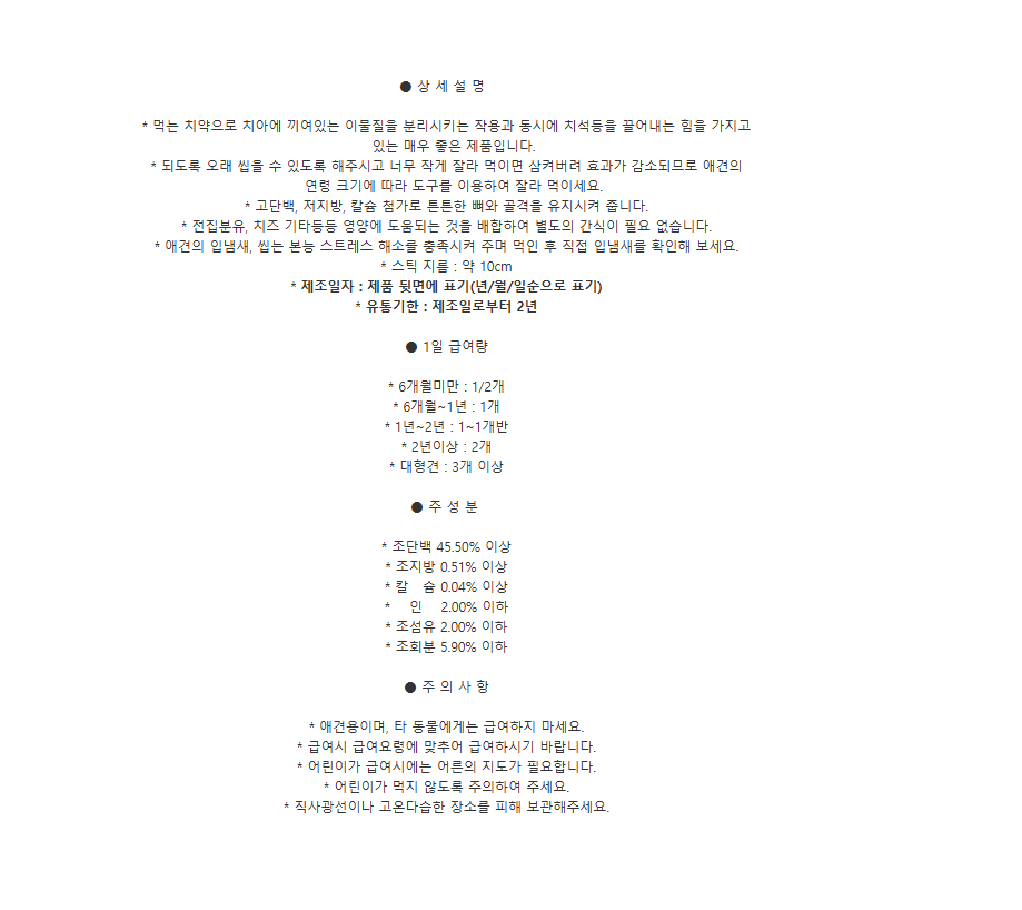 AGI_1000008648.png