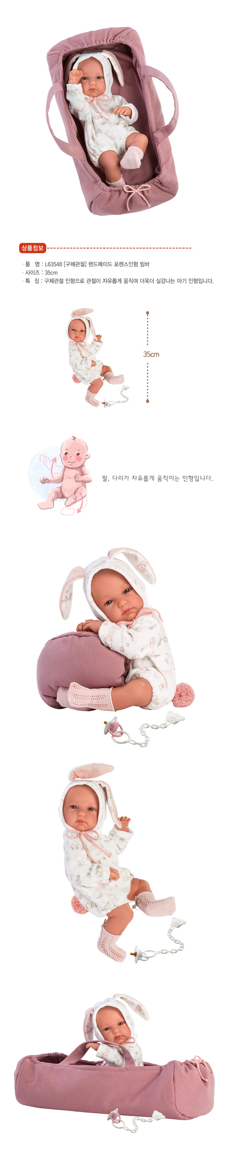 제목 없음-2.png