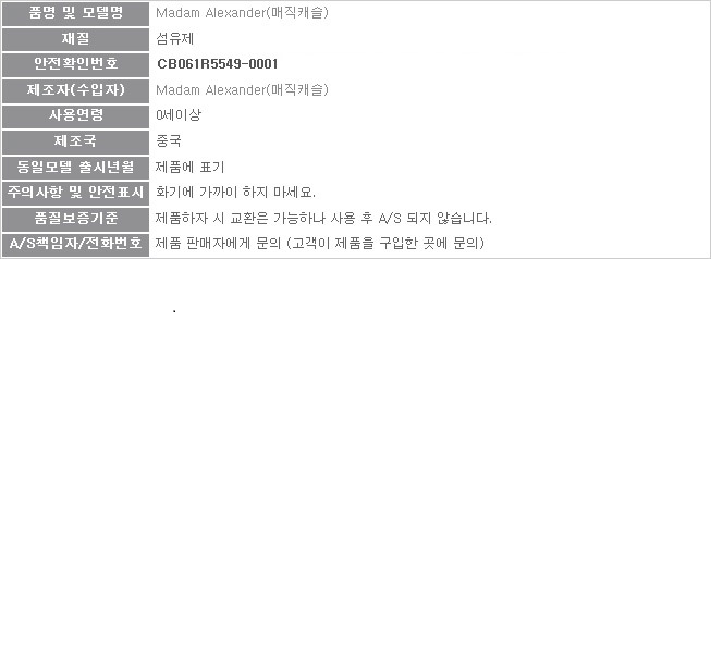 제목 없음-77777.png
