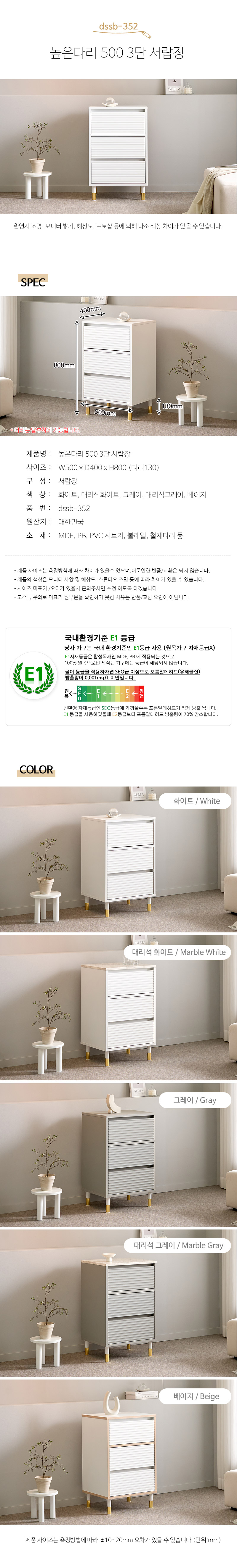 C805aV3LD6-1.jpg
