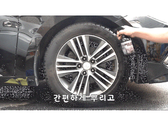 011-1.gif