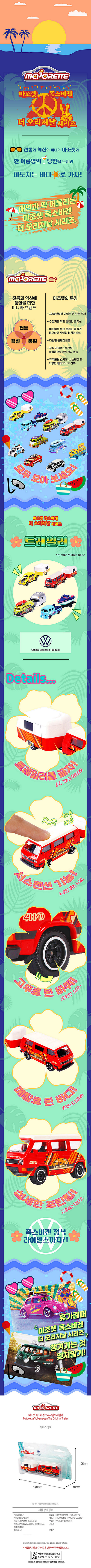 AGI_1735845.png
