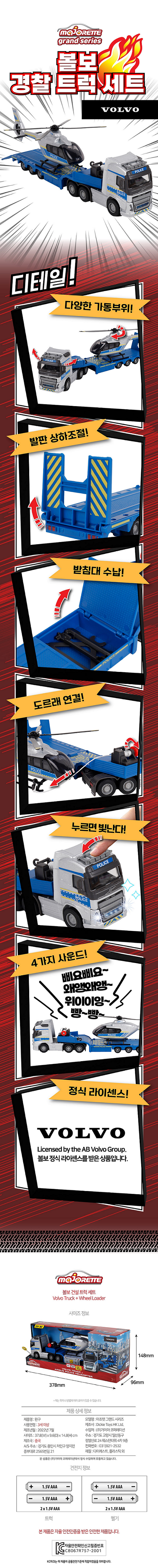 AGI_1735791.png