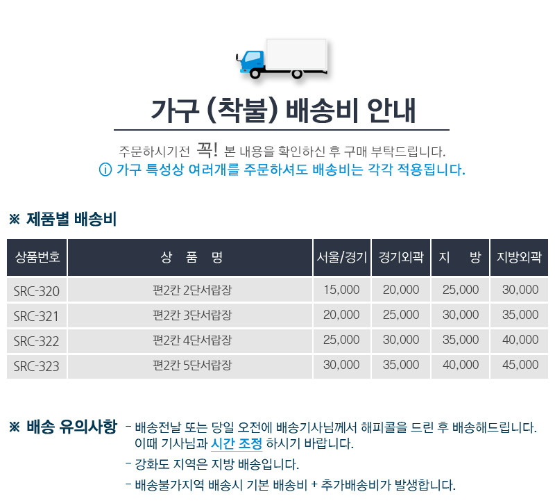 Q830p2NBpo-3.jpg