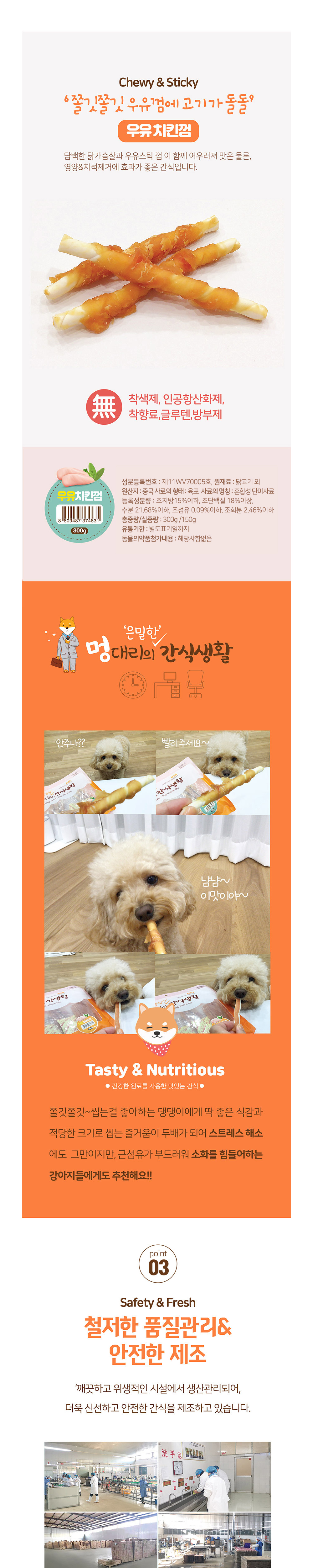6bb25bba41bd3be1e94705993d9d7def-2.jpg