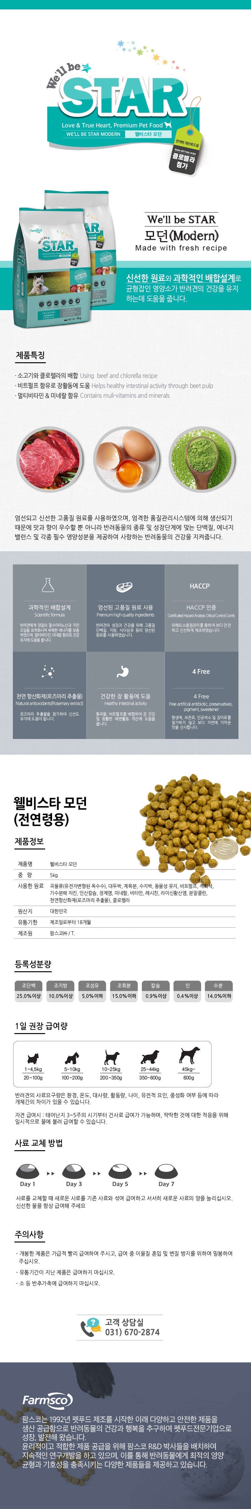 6c94b398-88d9-4b23-820f-be5d7443ebf3.jpg