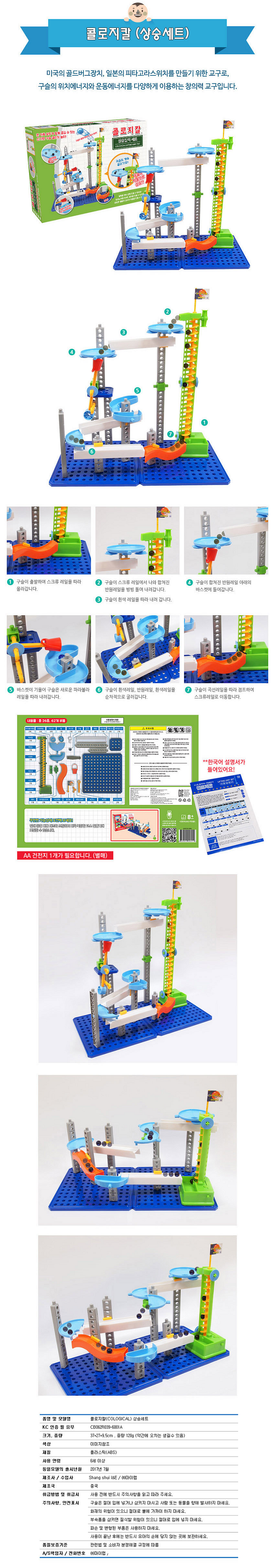 제목 없음-7.png