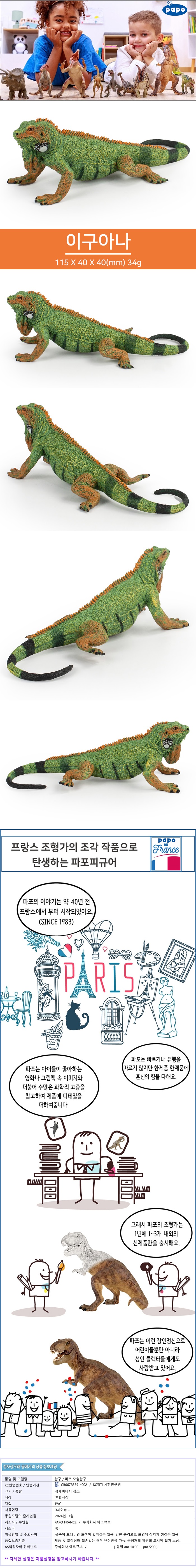 P50306-1.jpg