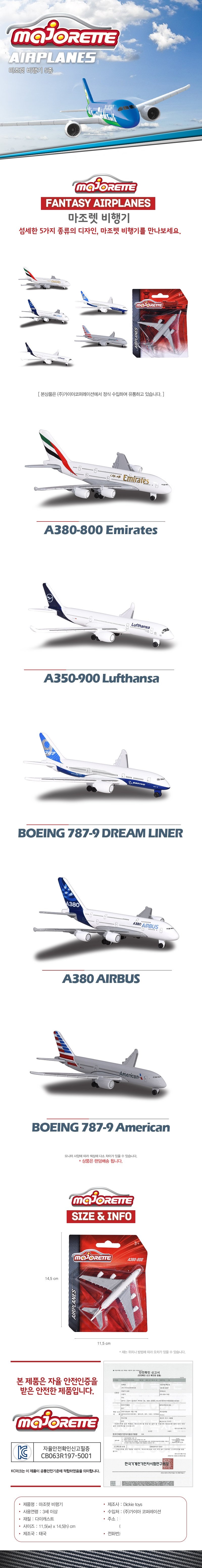 e8da0ae3-c218-44dc-8b73-7f8e0a7b3a2f_1781958163033.jpg