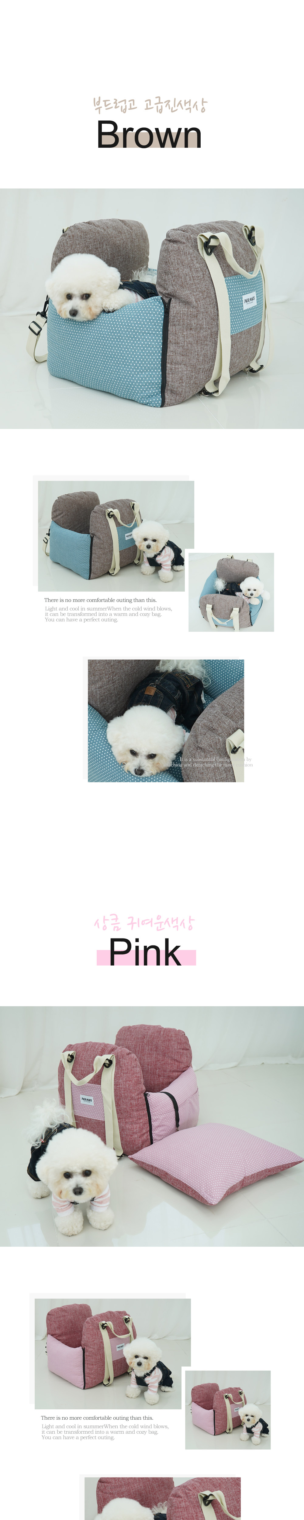 946faff8ce2bd35bbb8253db022d4a5f-3.jpg