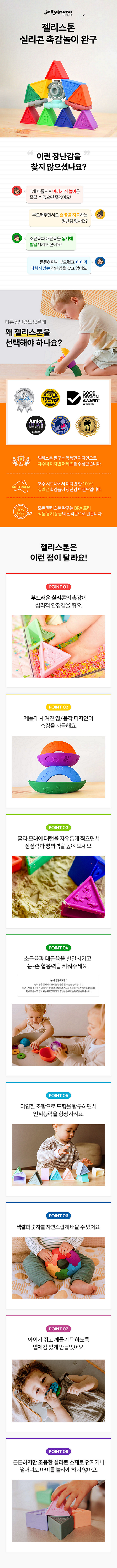 AGI_1758700.png