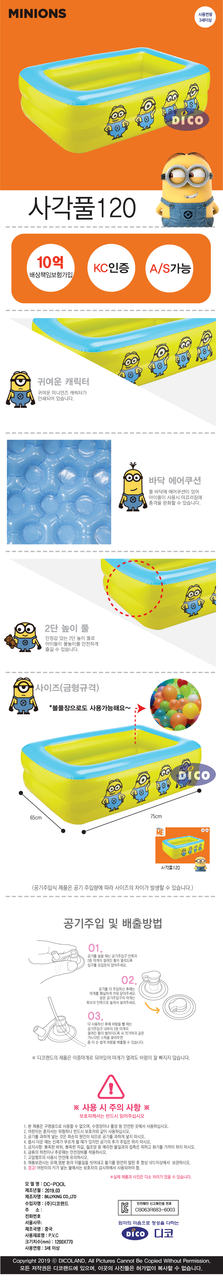 AGI_119021.png