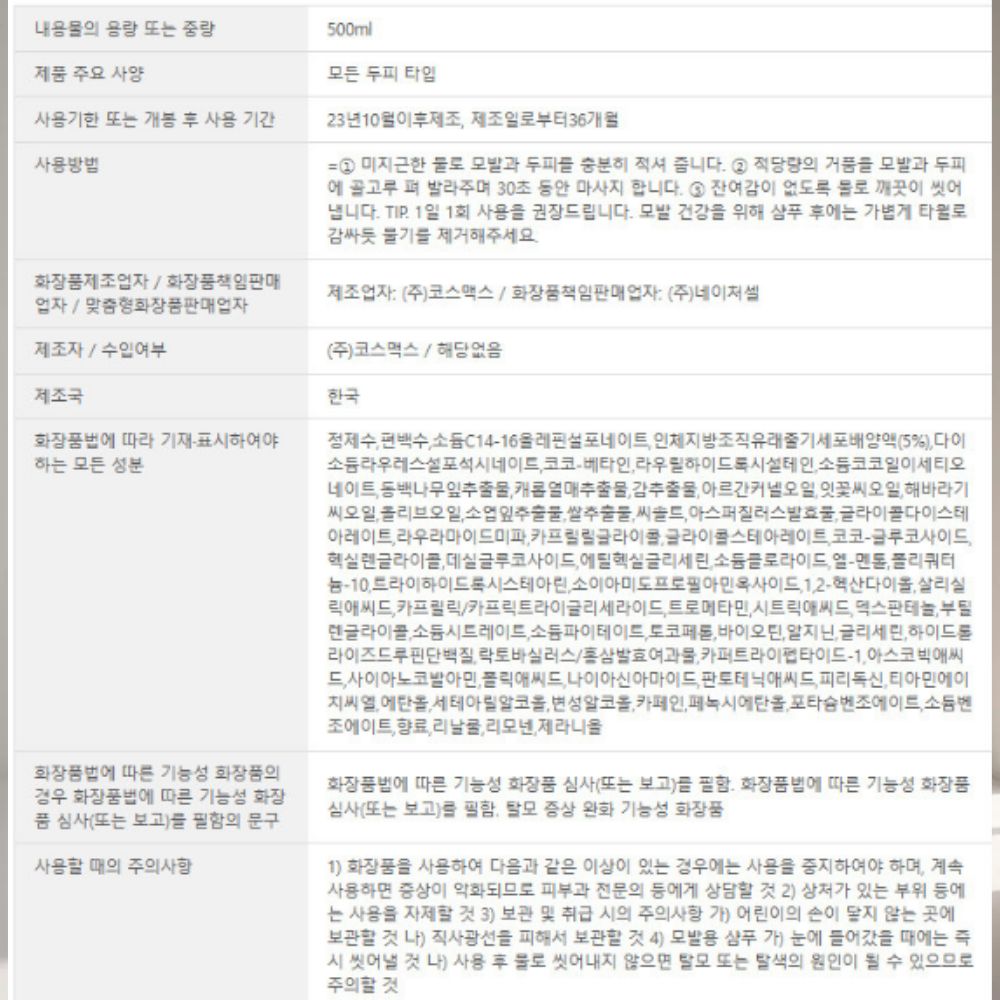 닥터쥬크르1.jpg