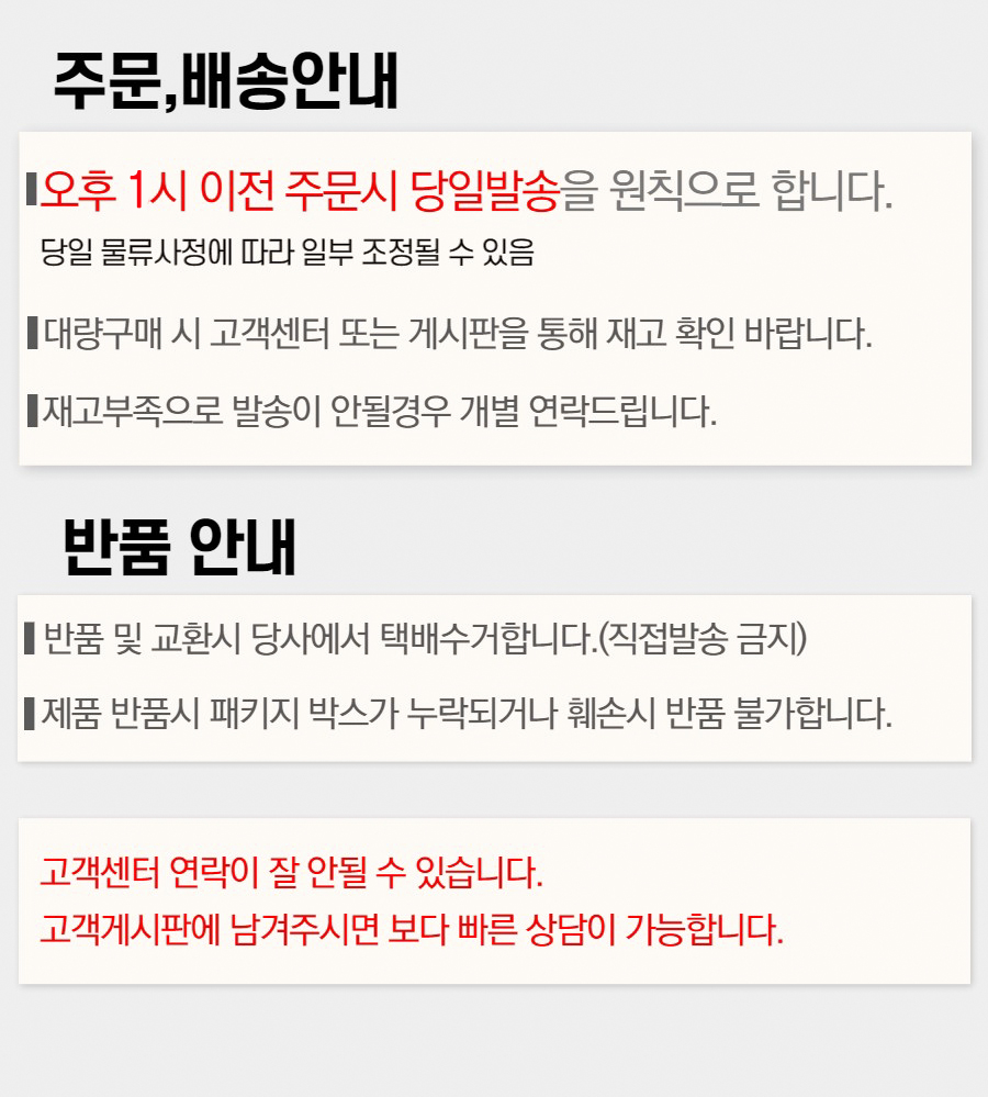 제목을 입력해주세요_-001 (22).jpg