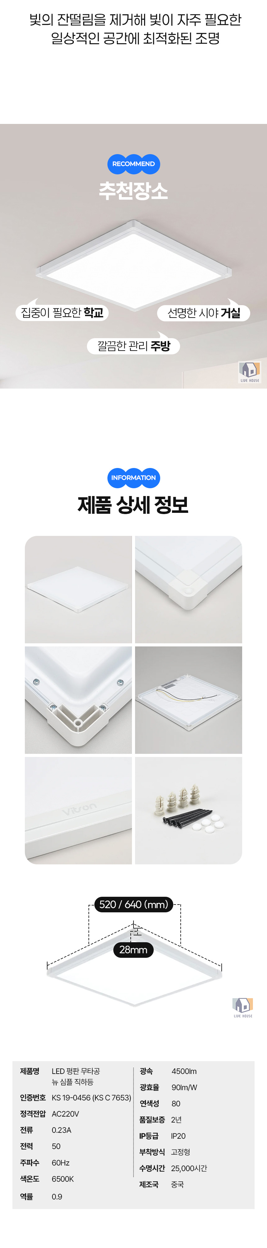 상세_03.jpg