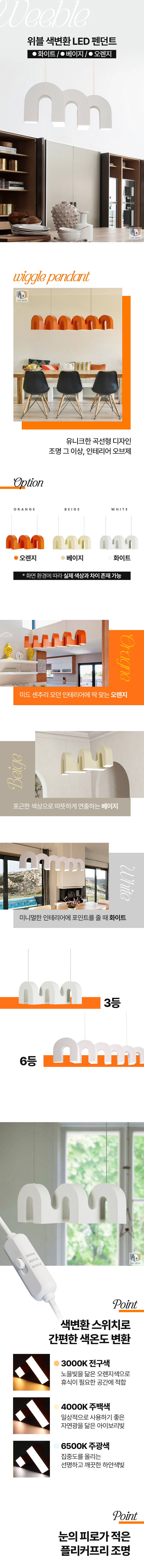 상세_01.jpg