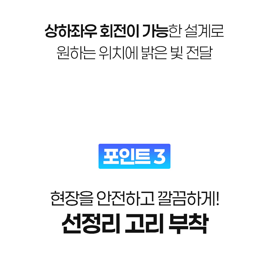 상세_07.jpg