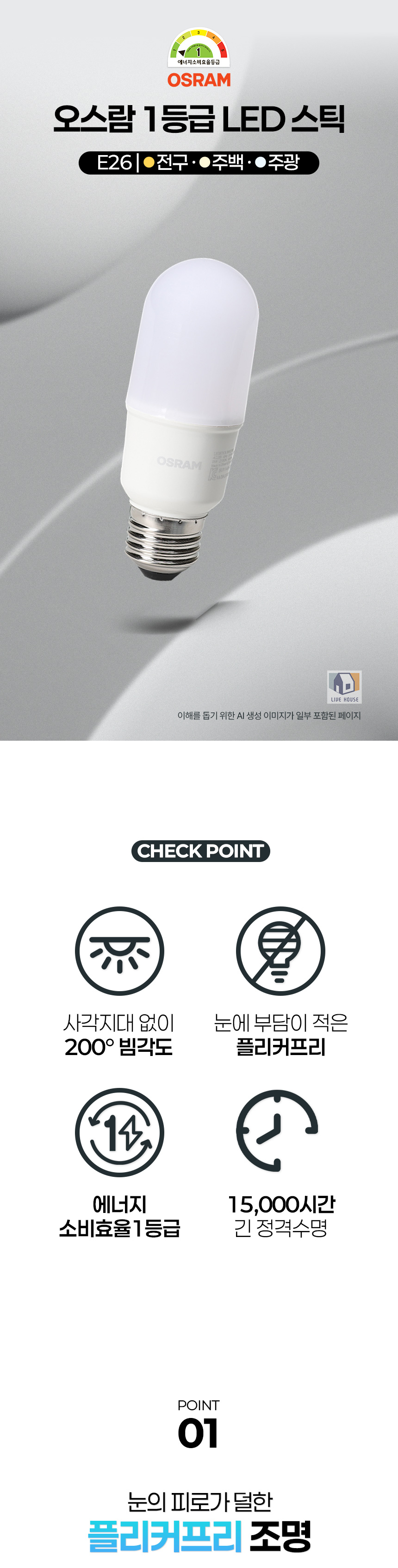 상세_01.jpg