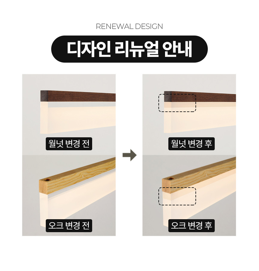 헤이즈 리뉴얼.jpg