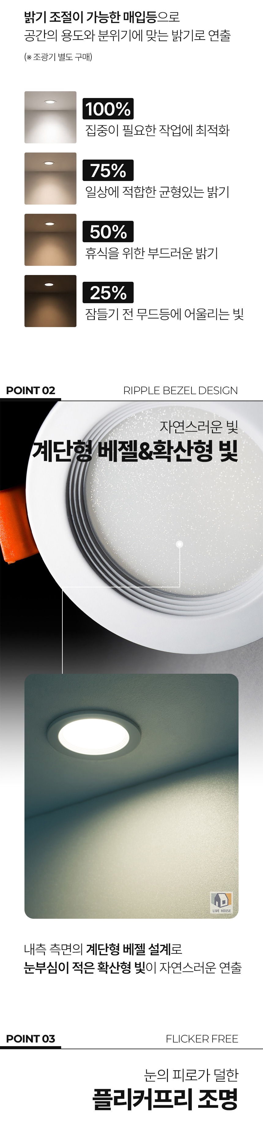 상세_03.jpg