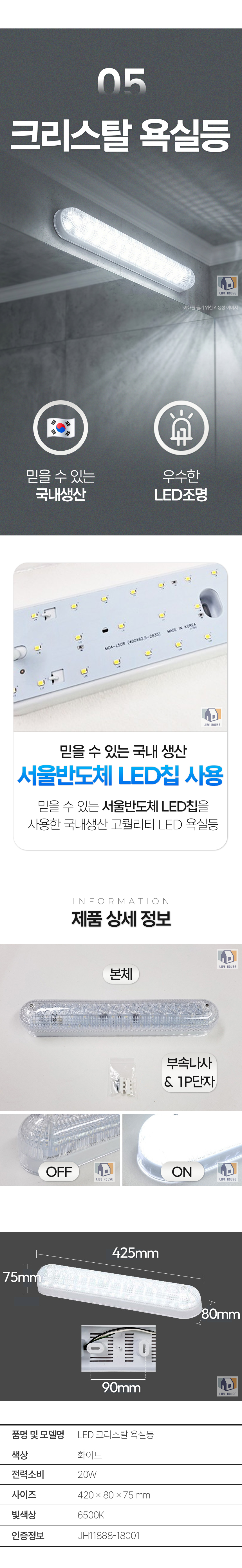 상세2_02.jpg