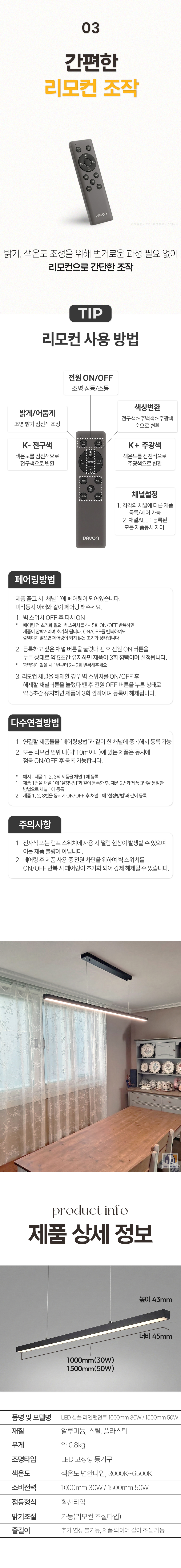 상세_11.jpg