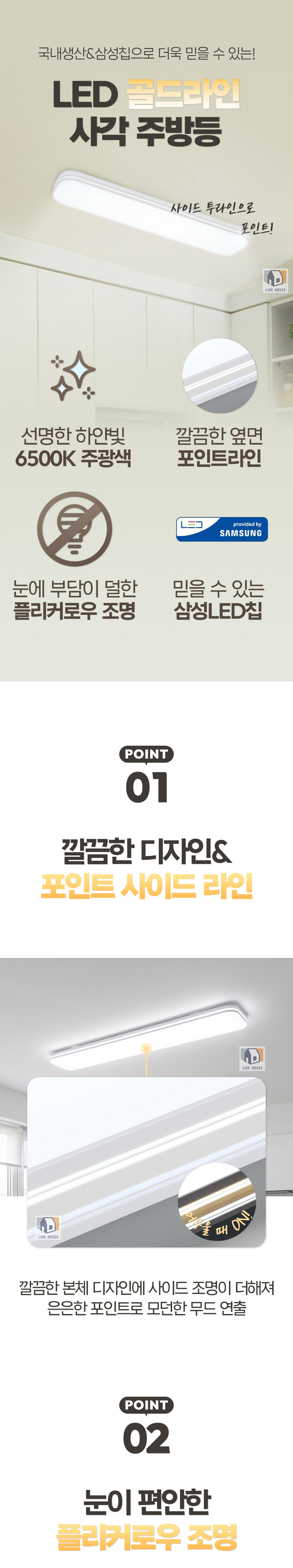 상세_01.jpg