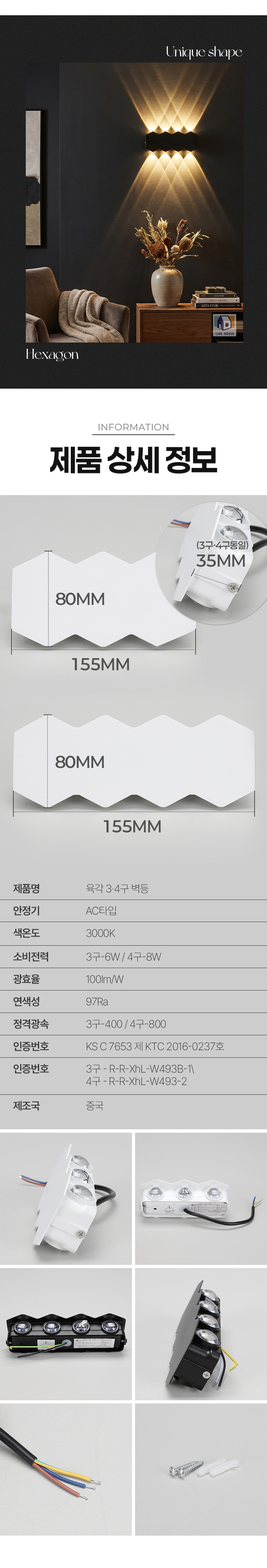 상세_02.jpg