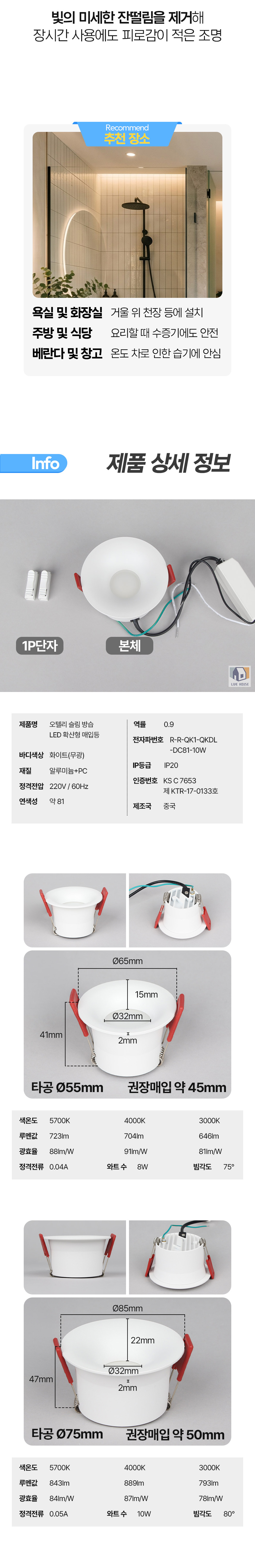 상세_03.jpg