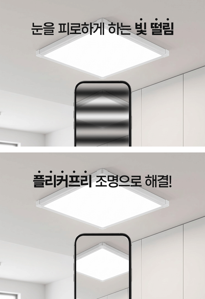 상세_02.gif