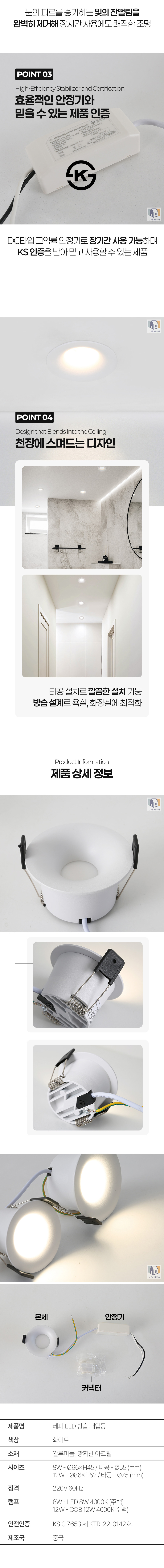 상세_05.jpg