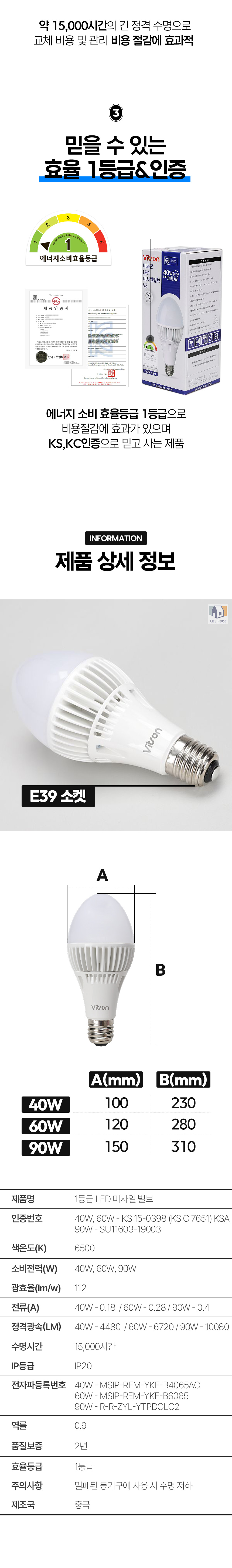 상세_03.jpg