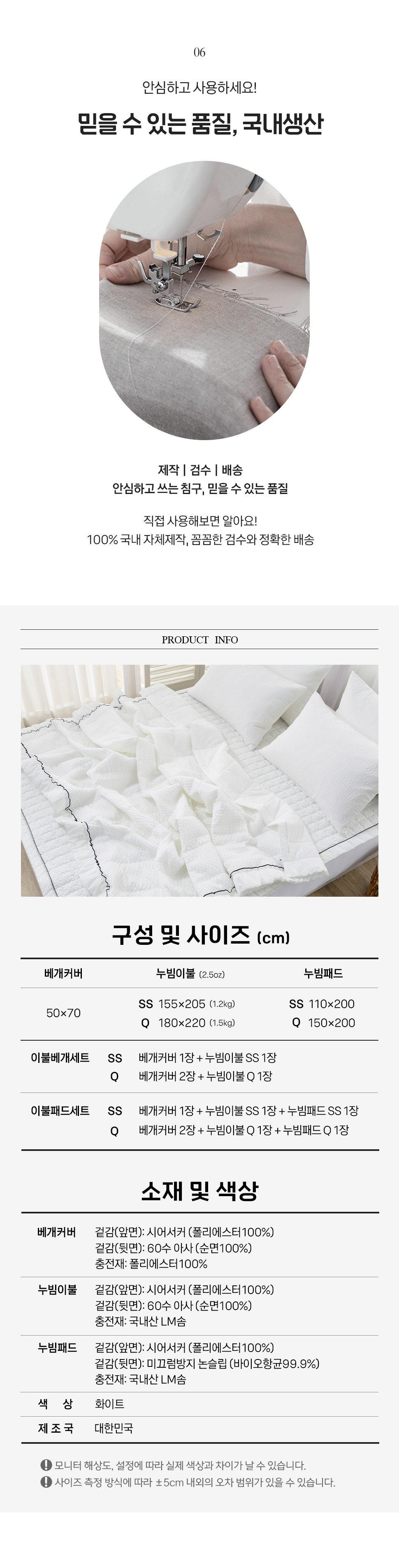 250418_Secret_05.jpg
