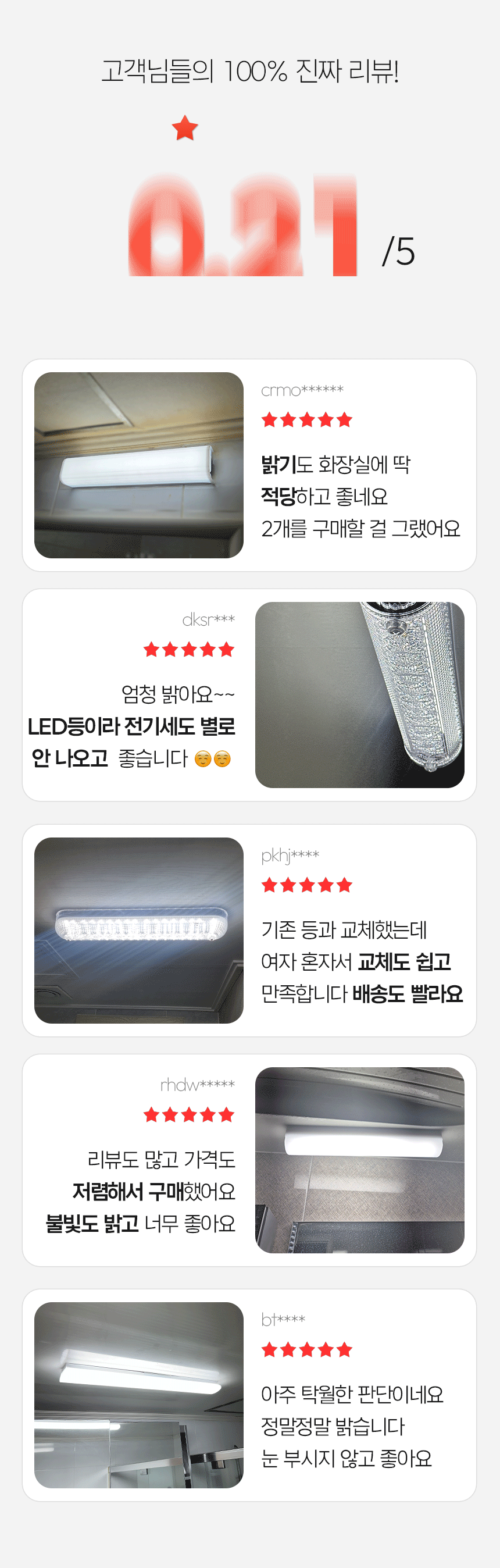 상세_03.gif