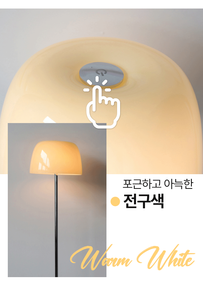 상세_02.gif