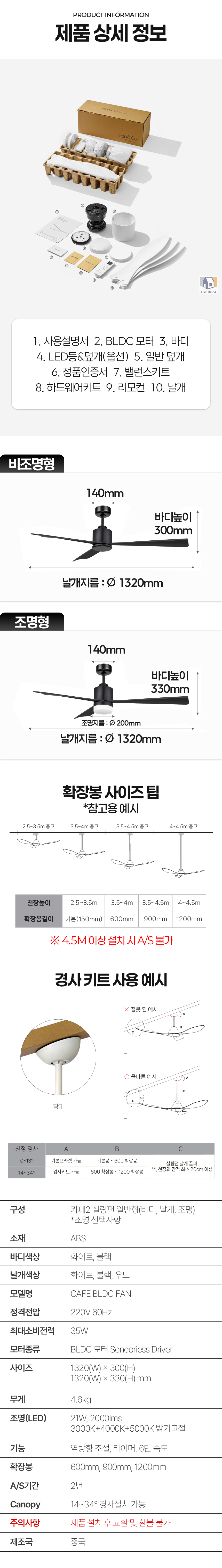 상세_12.jpg