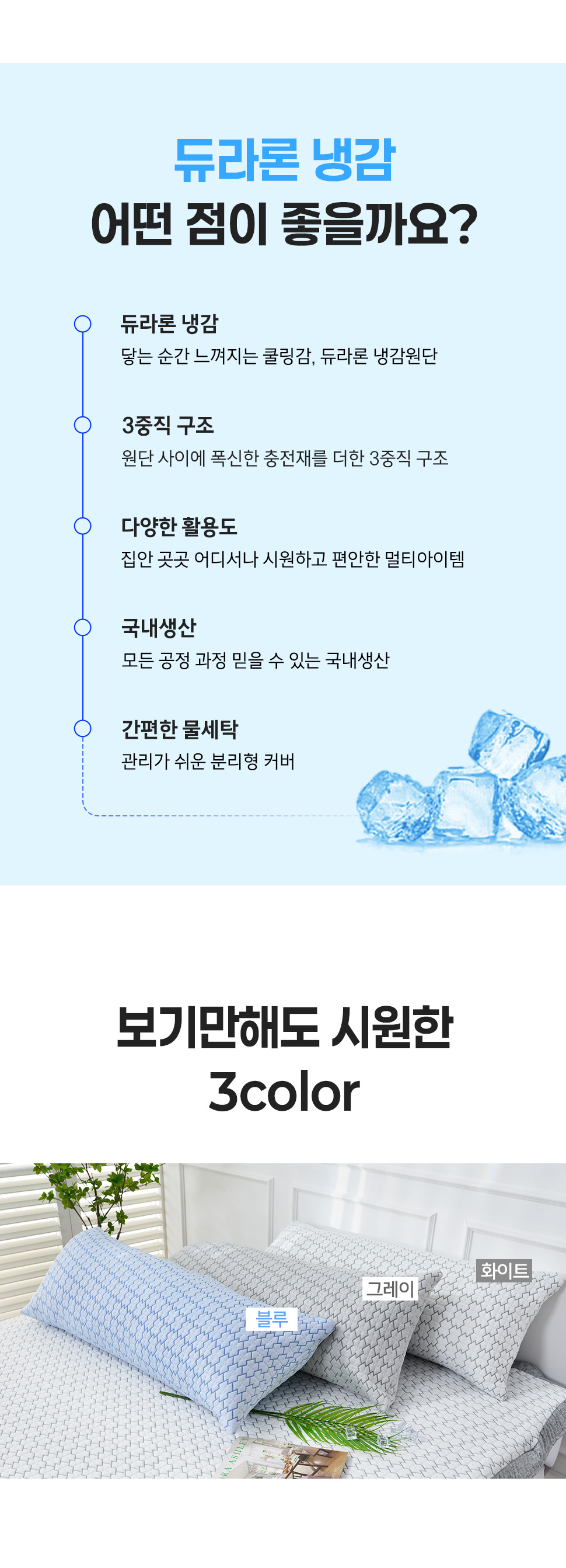 250411_puzzle_body_04.jpg