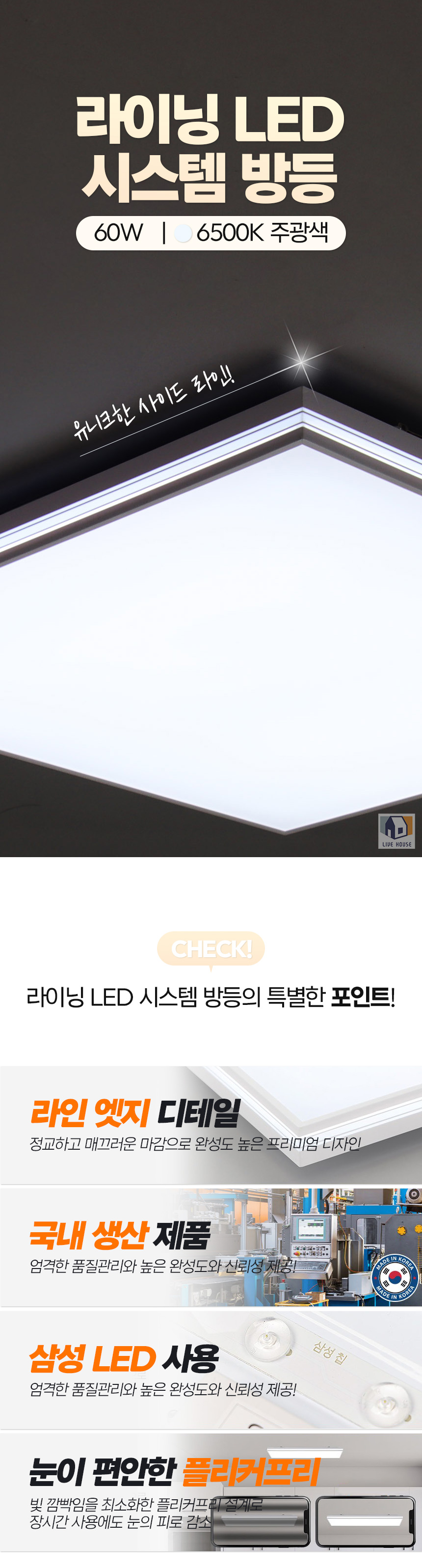상세_01.jpg