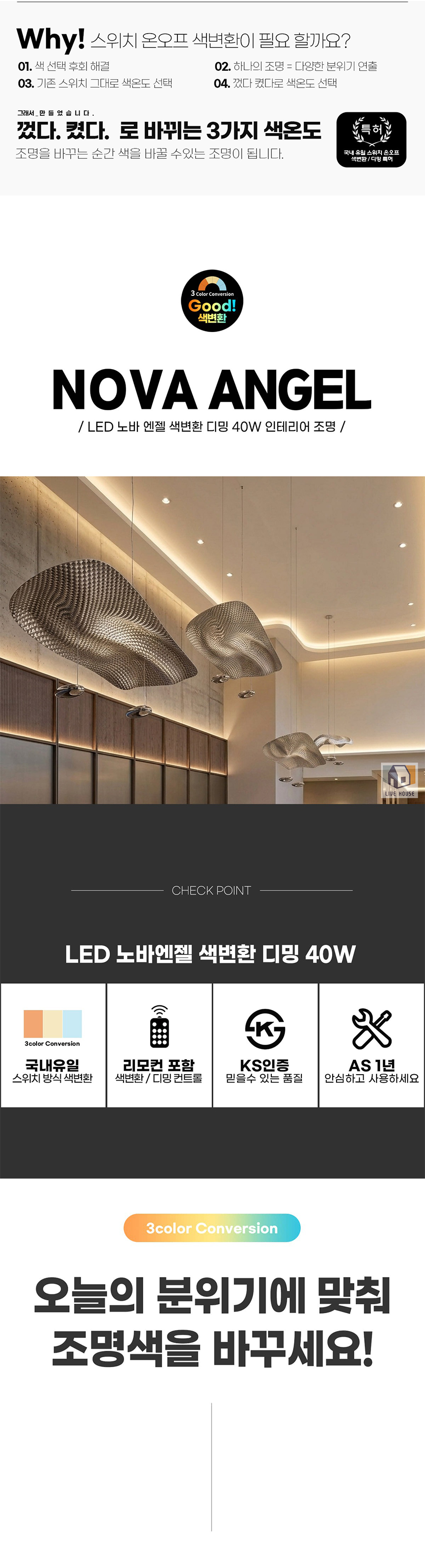 상세_03.jpg