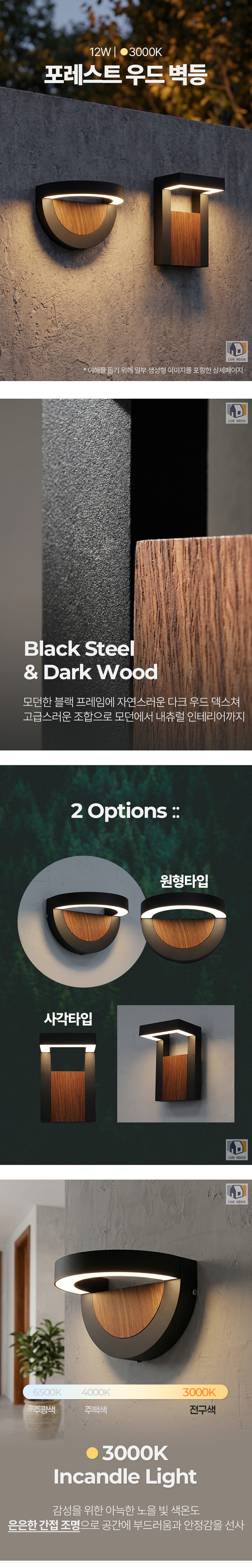 상세_01.jpg