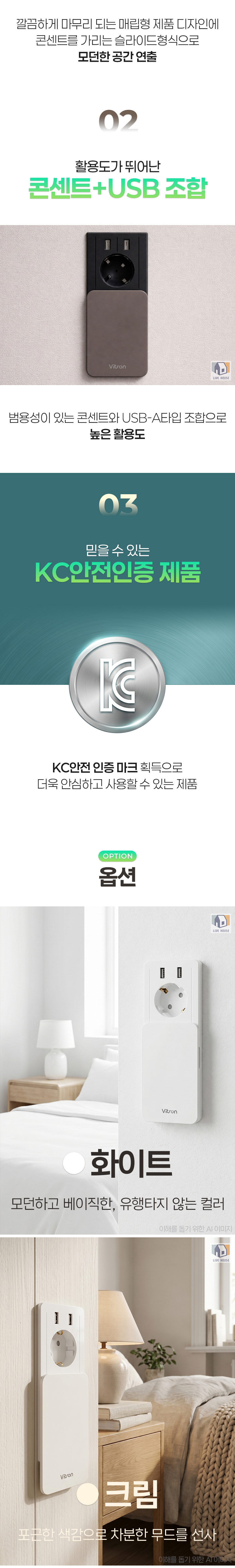 상세_03.jpg